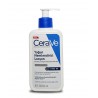 Cerave Yoğun Nemlendirici Losyon 236ml Cerave Yoğun Nemlendirici Losyon 236ml
